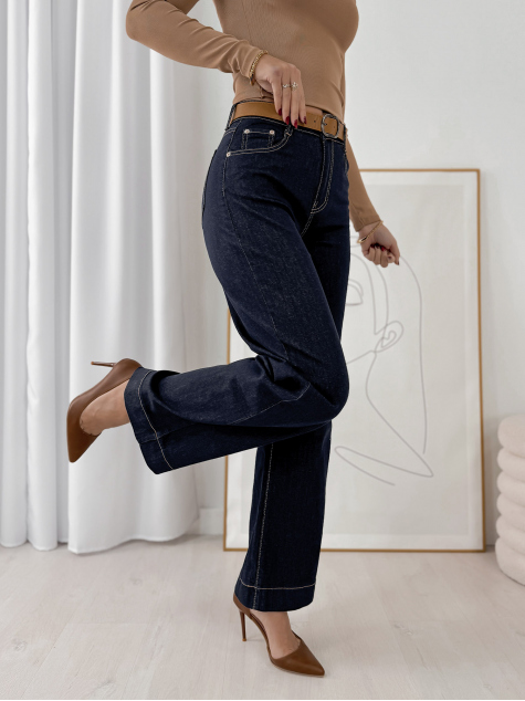 NOHAVICE JEANS BATOU